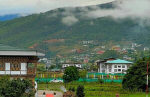 नेपाली पूर्व राजा के भूटान में हुए राजकीय भ्रमण