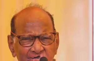 9 उम्मीदवारों की तीसरी सूची जारी