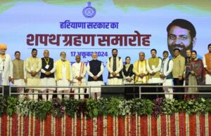 मोदी ने मुख्यमंत्री नायब सैनी को बधाई दी