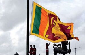 श्रीलंका के 77वें स्वतंत्रता दिवस समारोह