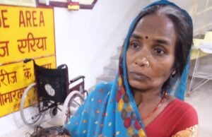 सड़क दुर्घटना में मौत, दाे बच्चे घायल