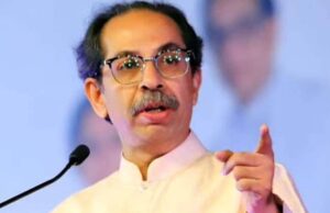 उद्धव ठाकरे की हुई सर्जरी