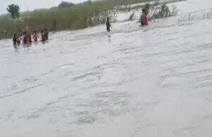 20 लोगों से भरी नाव कोसी नदी में पलटी