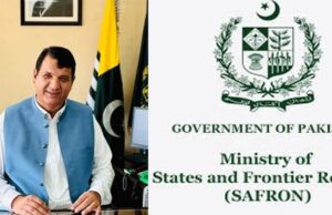 पाकिस्तान: राज्य और सीमांत क्षेत्र मंत्रालय होगा भंग