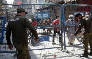 पाकिस्तान में इमरान खान की पीटीआई ने हुकूमत का ललकारा