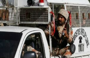 पीटीआई और मरियम सरकार के बीच टकराव