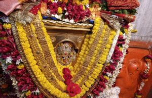 शारदीय नवरात्र : तीसरे दिन दरबार में उमड़े श्रद्धालु