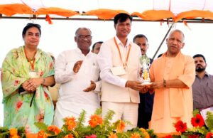 बनेगा विश्व स्तरीय रोइंग स्पोर्ट्स सेंटर : योगी