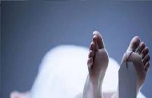 खेत में मृत किसान