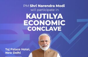 मोदी आज कौटिल्य आर्थिक सम्मेलन को संबोधित करेंगे