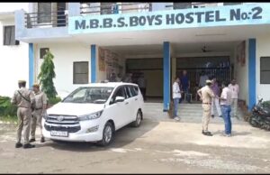 मेडिकल कॉलेज में मिला एमबीबीएस छात्र का शव