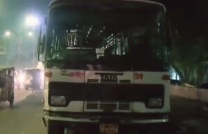 बस टक्कर से महिला की मौत