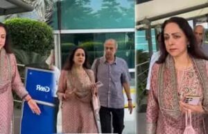 पैपराजी पर भड़कीं बॉलीवुड एक्ट्रेस हेमा मालिनी