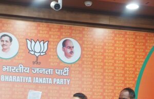 भाजपा का केजरीवाल पर निशाना