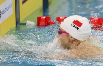 चीन ने छह स्वर्ण, 11 रजत और सात कांस्य पदक जीते