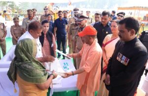 पुलिस स्मृति दिवस कार्यक्रम में पहुंचे योगी