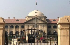 इंटर पास भी कर सकेंगे सरकारी संस्थान से डीएलएड कोर्स