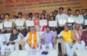 कामगारों एवं मजदूरों के जीवन में हो रहा सुधार : अनिल राजभर