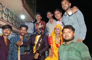 बुंदेलखंड: जहां कन्या राक्षसों के पैर छूती हैं