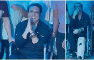 गोविंदा को अस्पताल से मिली छुट्टी