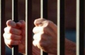 शांति व्यवस्था भंग ,21 गिरफ्तार