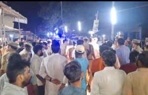 अध्यापक, पत्नी और दो बच्चियों की गोली मारकर हत्या