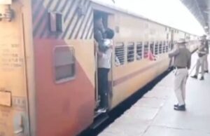 केरला एक्सप्रेस में हादसा टला