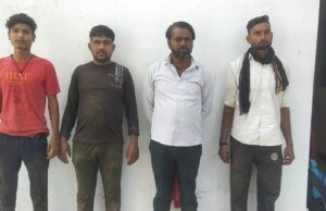 पशु तस्करी में पकड़े गये चार आरोपित