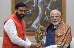 हरियाणा में शुरू होगी नई सरकार गठन प्रक्रिया