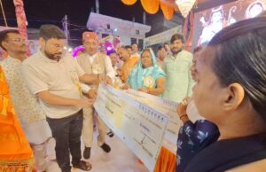 रामलीला समिति ने नाै लड़कियों के विवाह के लिए 51–51 हजार का किया सहयोग