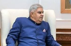 उपराष्ट्रपति जाएंगे अलीगढ़
