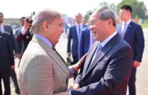 चीन के प्रधानमंत्री पाकिस्तान पहुंचे