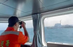 जापान की ताइवान के घटनाक्रम पर नजर