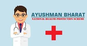 भारत में स्वास्थ्य सेवा में बदलाव