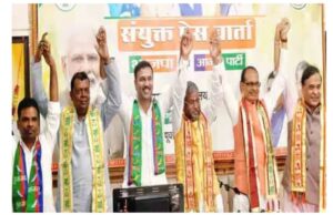 झारखंड चुनाव: एनडीए में सीटों का बंटवारा
