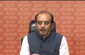 ड्रग रैकेट पर भाजपा का कांग्रेस पर निशाना