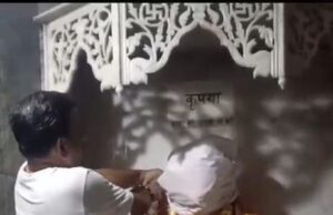 मंदिरों से साईं प्रतिमाओं को हटाने का अभियान शुरू