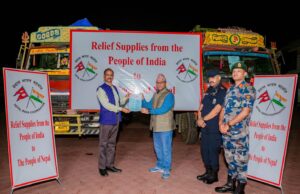 भारत ने भेजी पुल निर्माण सामग्री