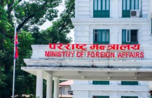 नेपाल सीमा पर सरकारी फाइल गायब