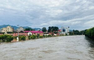 नेपाल में फिर हो रही है भारी बारिश