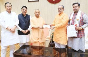 योगी बने भाजपा के सक्रिय सदस्य
