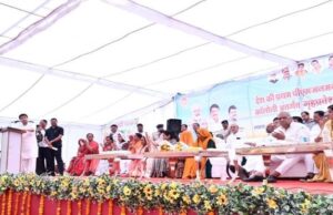 हर गरीब का पक्का घर का सपना साकार होगा