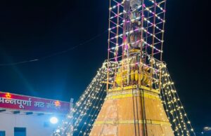 माता अन्नपूर्णा के दर्शन के लिए लगेगी कतार