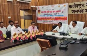 जालौन:18 ग्राम पंचायतें हुई टीबी मुक्त