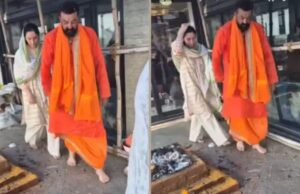 संजय दत्त ने फिर की शादी