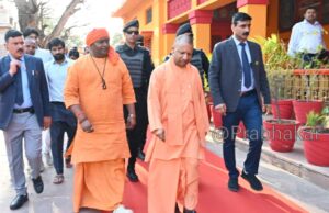 पूर्वांचल भ्रमण पर निकलेंगे:सीएम योगी
