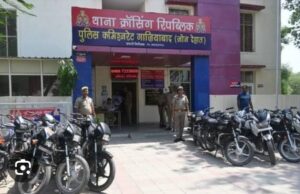 पेशाब में आटा गूंदकर बनती थी रोटी,पुरे परिवार को हुयी लीवर की बीमारी