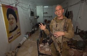 परमाणु ऊर्जा केंद्रों को निशाना नहीं बनाएगा इजराइल