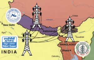 भारत और बांग्लादेश के बीच आज होगा त्रिपक्षीय विद्युत व्यापार