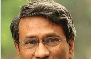 नौ सदस्यीय संविधान सुधार आयोग की घोषणा